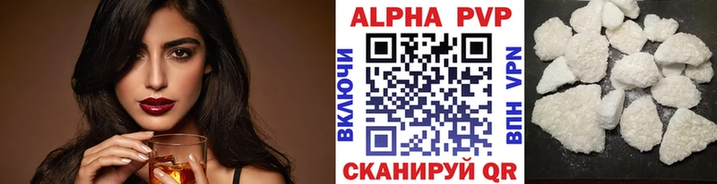 Продажа наркотиков Каневская Кокаин  Лсд 25  МЕФ  ГАШИШ  Каннабис 