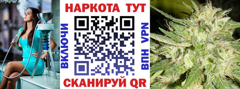 MDMA Каневская