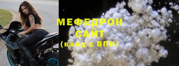 ГАЛЛЮЦИНОГЕННЫЕ ГРИБЫ Бугульма
