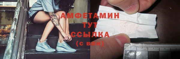 крисы Верхнеуральск