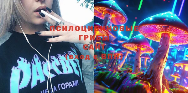 мефедрон Верея