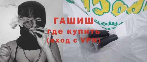 крисы Верхнеуральск
