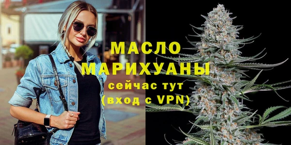крисы Верхнеуральск
