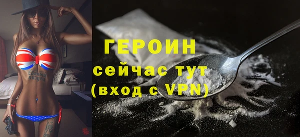 крисы Верхнеуральск