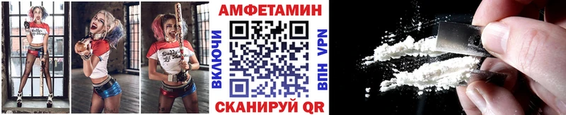 где продают   Каневская  Первитин Декстрометамфетамин 99.9% 