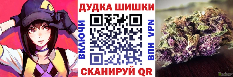 кракен зеркало  Каневская  Конопля AK-47  даркнет сайт 